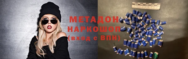 a pvp Абаза