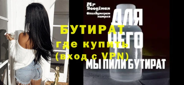 a pvp Абаза
