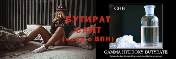 a pvp Абаза