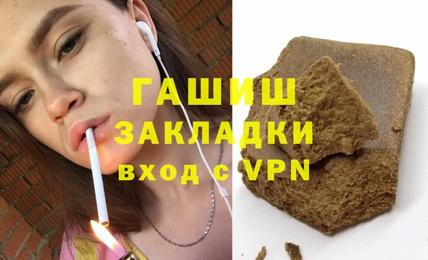 a pvp Абаза