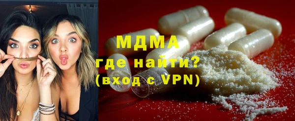 a pvp Абаза
