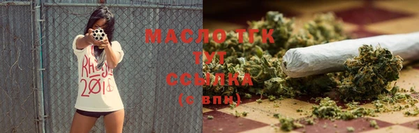 a pvp Абаза