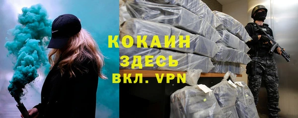a pvp Абаза
