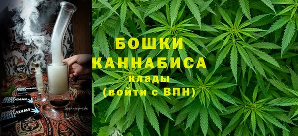кристаллы Абдулино