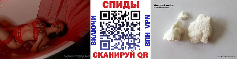 Первитин винт  Фокино 